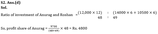 Quantitative Aptitude Quiz For Bank Foundation 2023-08th December |_4.1