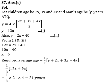 Quantitative Aptitude Quiz For IRDA AM 2023-02nd May_12.1