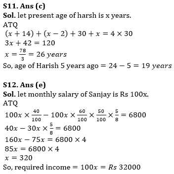 Quantitative Aptitude Quiz For IRDA AM 2023-02nd May_15.1