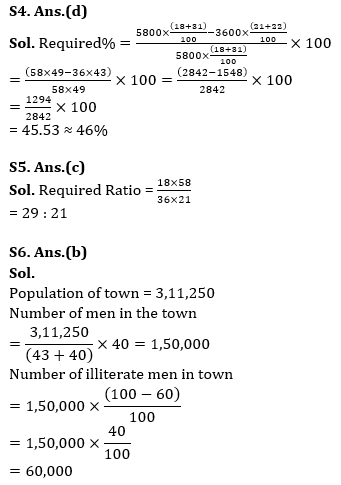 Quantitative Aptitude Quiz For IRDA AM 2023-06th May_7.1