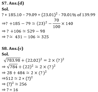 Quantitative Aptitude Quiz For RBI Grade B Phase 1 2023 - 11th May_11.1