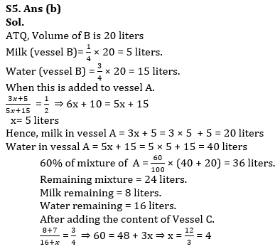 Quantitative Aptitude Quiz For RBI Grade B Phase 1 2023 -17th May_10.1