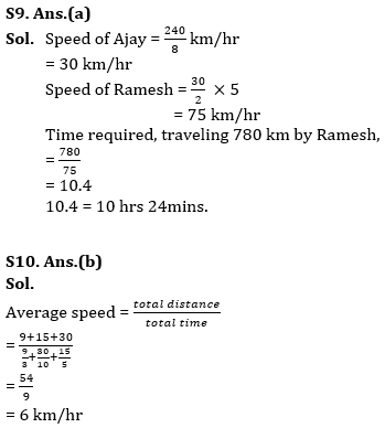 Quantitative Aptitude Quiz For IBPS PO Prelims 2023 -22nd August |_7.1