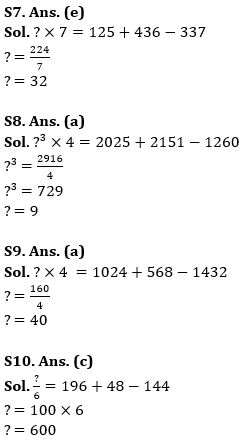 Quantitative Aptitude Quiz For IBPS PO Prelims 2023 -23rd August |_9.1