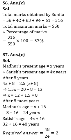 Quantitative Aptitude Quiz For ECGC PO 2023-21st May_5.1