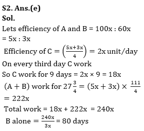 Quantitative Aptitude Quiz For Bank of Baroda SO 2023 -22nd May_6.1