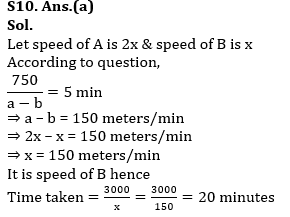 Quantitative Aptitude Quiz For Bank of Baroda SO 2023 -22nd May_12.1