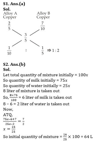 Quantitative Aptitude Quiz For IBPS PO Prelims 2023 -27th August |_4.1