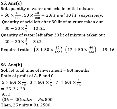 Quantitative Aptitude Quiz For IBPS PO Prelims 2023 -27th August |_6.1