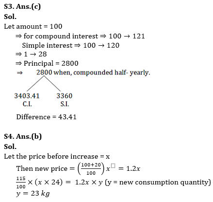 Quantitative Aptitude Quiz For RBI Grade B Phase 1 2023 -31st May |_4.1