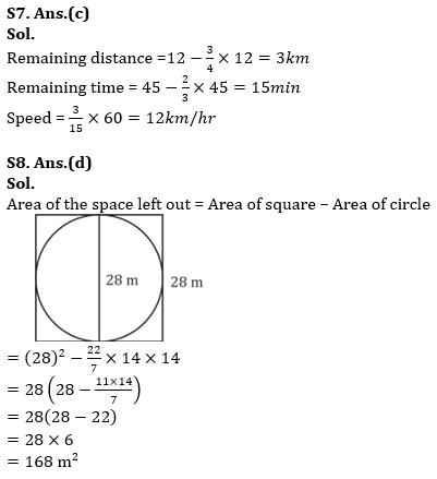 Quantitative Aptitude Quiz For RBI Grade B Phase 1 2023 -31st May |_6.1