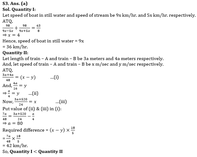 Quantitative Aptitude Quiz For RBI Grade B Phase 1 2023 -01st June |_7.1