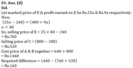 Quantitative Aptitude Quiz For RBI Grade B Phase 1 2023 -02nd June |_8.1