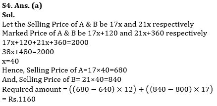 Quantitative Aptitude Quiz For RBI Grade B Phase 1 2023 -02nd June |_9.1