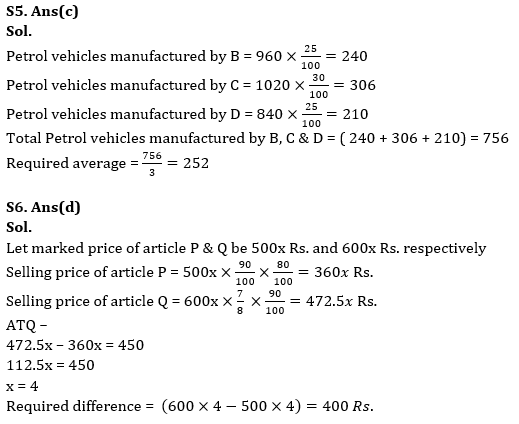 Quantitative Aptitude Quiz For RBI Grade B Phase 1 2023 -05th June |_8.1