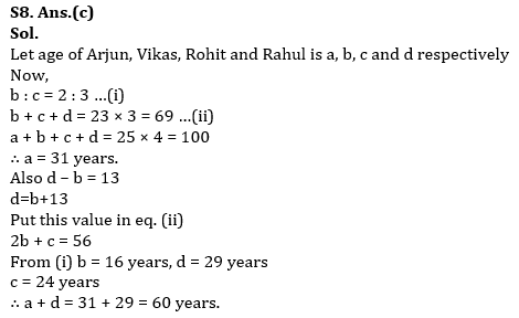 Quantitative Aptitude Quiz For RBI Grade B Phase 1 2023 -07th June |_10.1