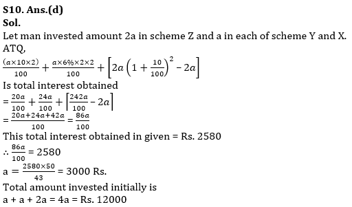 Quantitative Aptitude Quiz For RBI Grade B Phase 1 2023 -07th June |_12.1