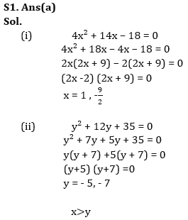 Quantitative Aptitude Quiz For IRDA AM 2023 -08th June_5.1