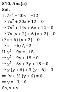 Quantitative Aptitude Quiz For IRDA AM 2023 -08th June_13.1