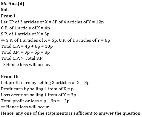 Quantitative Aptitude Quiz For RBI Grade B Phase 1 2023 -08th June_7.1