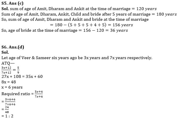 Quantitative Aptitude Quiz For IBPS RRB PO/Clerk Prelims 2023 -09th June_6.1