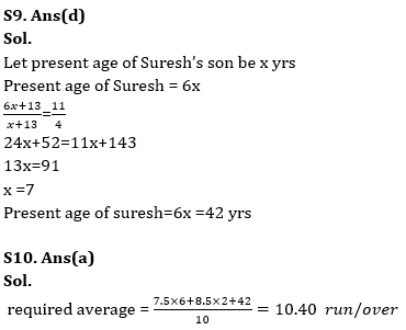 Quantitative Aptitude Quiz For Bank Foundation 2023 -12th June |_10.1