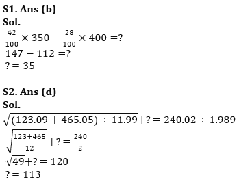 Quantitative Aptitude Quiz For IBPS RRB PO/Clerk Prelims 2023 -12th June |_7.1