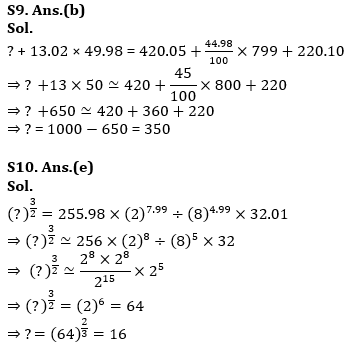 Quantitative Aptitude Quiz For Bank Foundation 2023 -13th June |_9.1