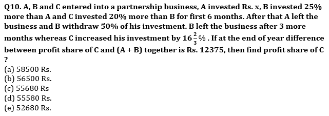 Quantitative Aptitude Quiz For IRDA AM 2023 -14th June |_6.1