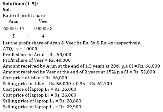 Quantitative Aptitude Quiz For RBI Grade B Phase 1 2023 -15th June |_6.1