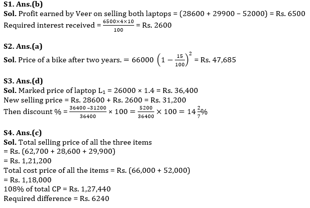 Quantitative Aptitude Quiz For RBI Grade B Phase 1 2023 -15th June |_7.1