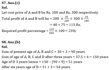 Quantitative Aptitude Quiz For IBPS RRB PO/Clerk Prelims 2023 -17th June |_9.1