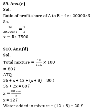 Quantitative Aptitude Quiz For IBPS RRB PO/Clerk Prelims 2023 -17th June |_10.1