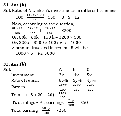 Quantitative Aptitude Quiz For RBI Grade B Phase 1 2023 -17th June |_3.1