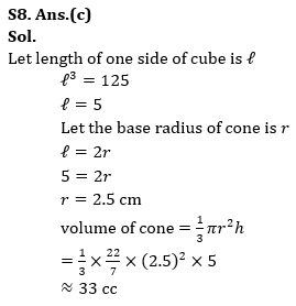 Quantitative Aptitude Quiz For RBI Grade B Phase 1 2023 -17th June |_7.1