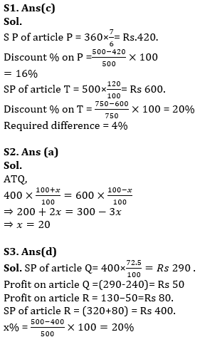 Quantitative Aptitude Quiz For Bank of Baroda SO 2023 -17th June |_6.1