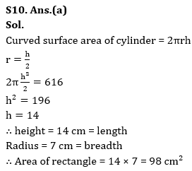 Quantitative Aptitude Quiz For IBPS RRB PO/Clerk Prelims 2023 -18th June |_11.1