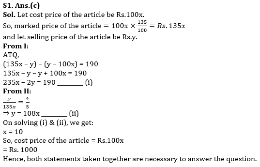 Quantitative Aptitude Quiz For RBI Grade B Phase 1 2023 -18th June |_6.1