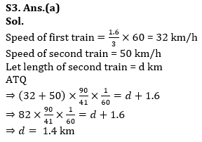 Quantitative Aptitude Quiz For RBI Grade B Phase 1 2023 -19th June |_9.1