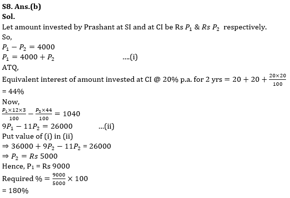 Quantitative Aptitude Quiz For RBI Grade B Phase 1 2023 -19th June |_13.1