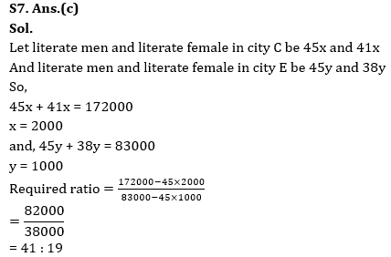 Quantitative Aptitude Quiz For RBI Grade B Phase 1 2023 -20th June |_13.1