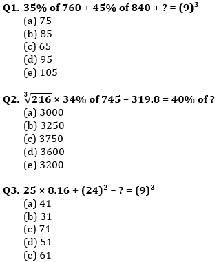 Quantitative Aptitude Quiz For Bank Foundation 2023 -21st June |_3.1