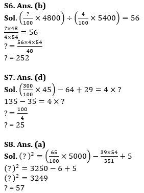 Quantitative Aptitude Quiz For IBPS PO Prelims 2023 -14th September |_9.1