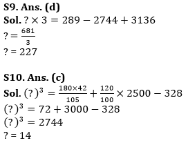 Quantitative Aptitude Quiz For IBPS PO Prelims 2023 -14th September |_10.1