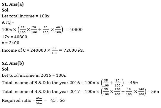 Quantitative Aptitude Quiz For IRDA AM 2023 -24th June |_5.1