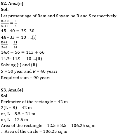 Quantitative Aptitude Quiz For Bank Foundation 2023 -26th June |_5.1