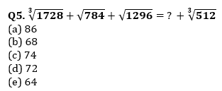 Quantitative Aptitude Quiz For IBPS Clerk Prelims 2023 -26th June |_3.1