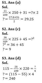 Quantitative Aptitude Quiz For IBPS RRB PO/Clerk Prelims 2023 -27th June |_4.1