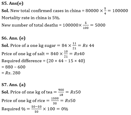 Quantitative Aptitude Quiz For IBPS RRB PO/Clerk Prelims 2023 -28th June |_7.1