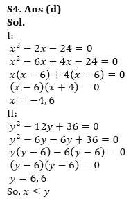 Quantitative Aptitude Quiz For IBPS PO Prelims 2023 -22nd September |_8.1